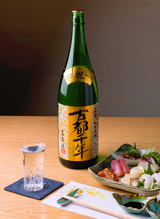 日本酒とお造りのペアリング